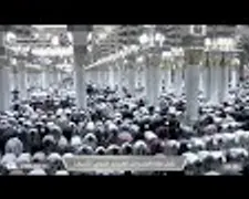 Madeenah Fajr - 21st April 2025