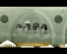 Makkah 