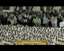 Makkah 