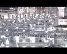 Makkah Fajr - 7th May 2025