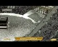 Makkah 