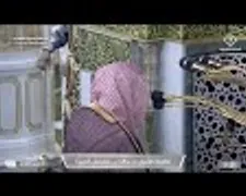 Madeenah Maghrib - 30th June 2025