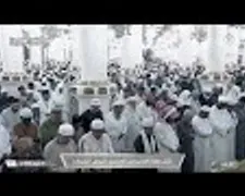 Madeenah Fajr - 17th April 2025