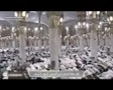 Madeenah Maghrib - 5th May 2025