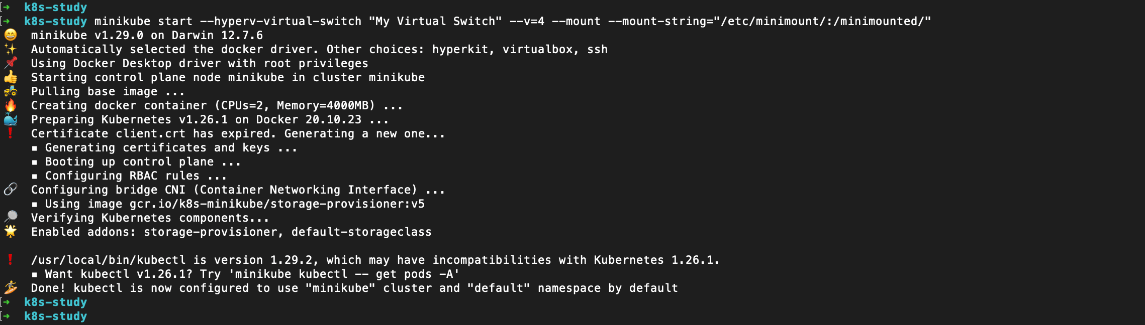 Terminal SSH mostrando instalação do Docker em VPS Ubuntu