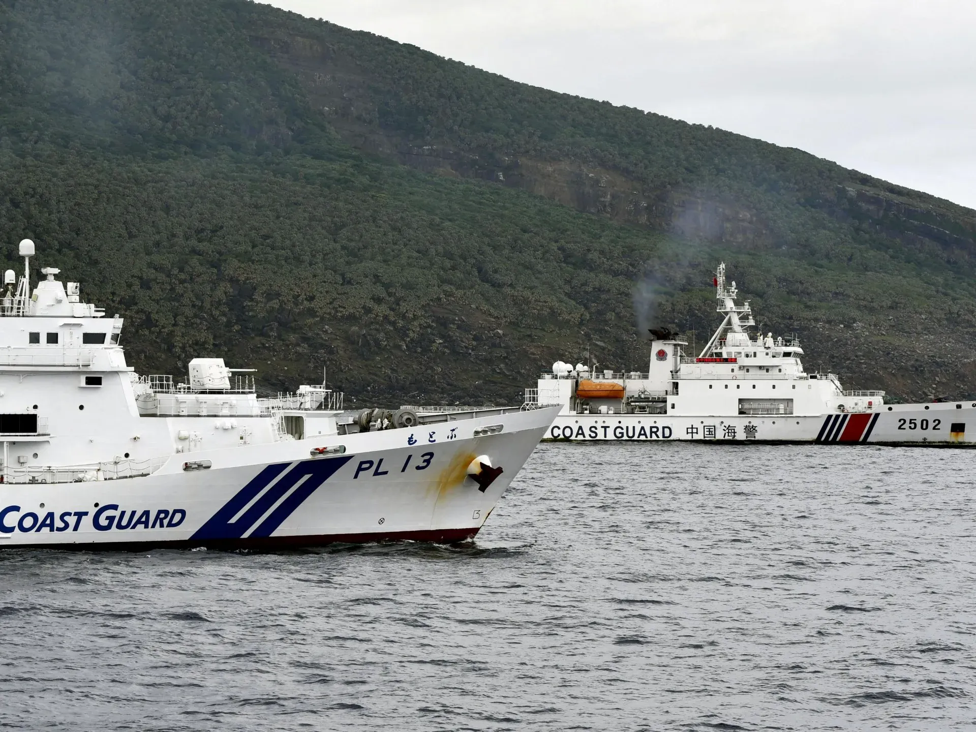 China accuses Japanese vessel of ‘illegally’ entering disputed waters