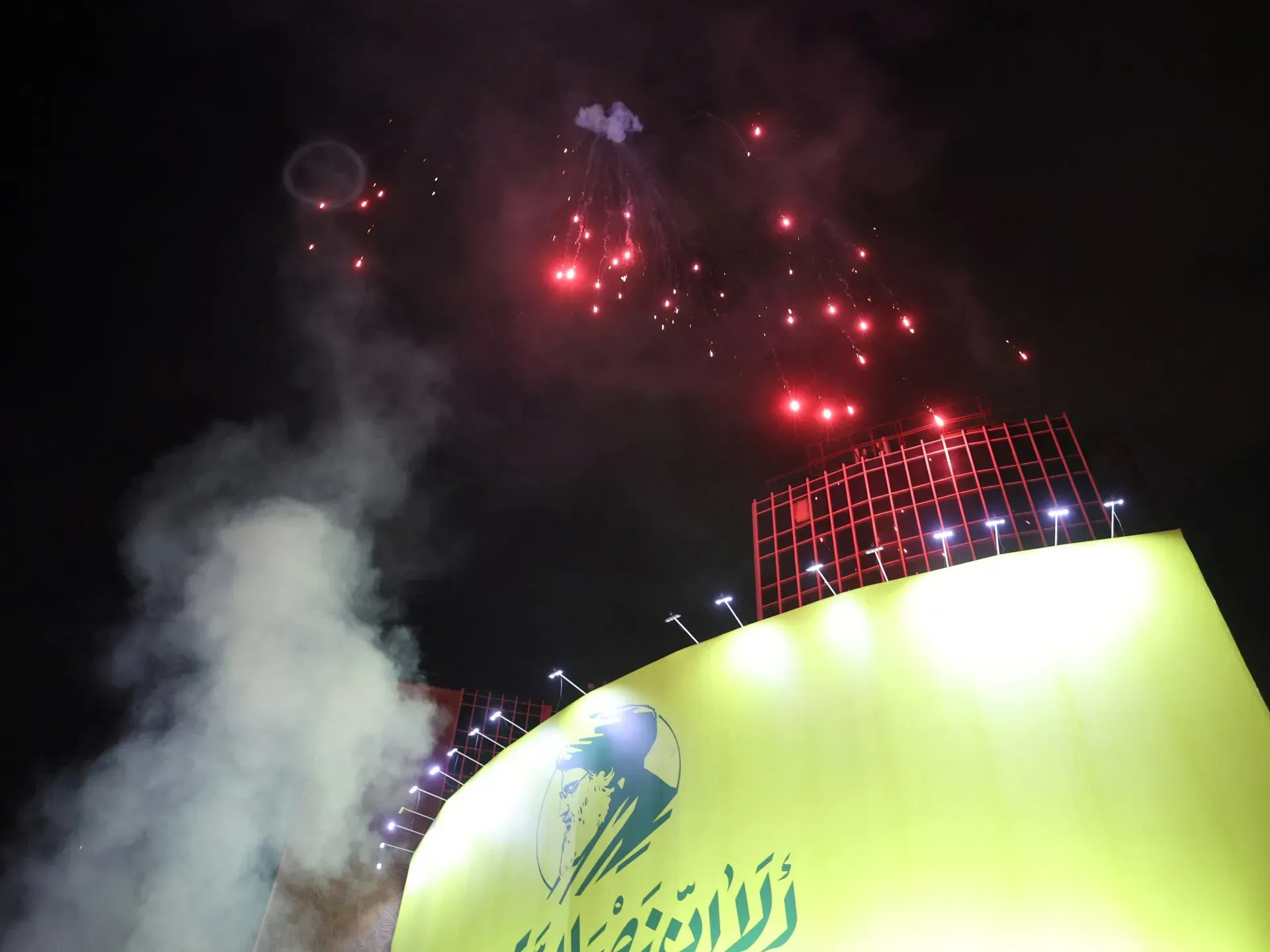 Fear, jubilation, jokes: Iranians react after attack on Israel