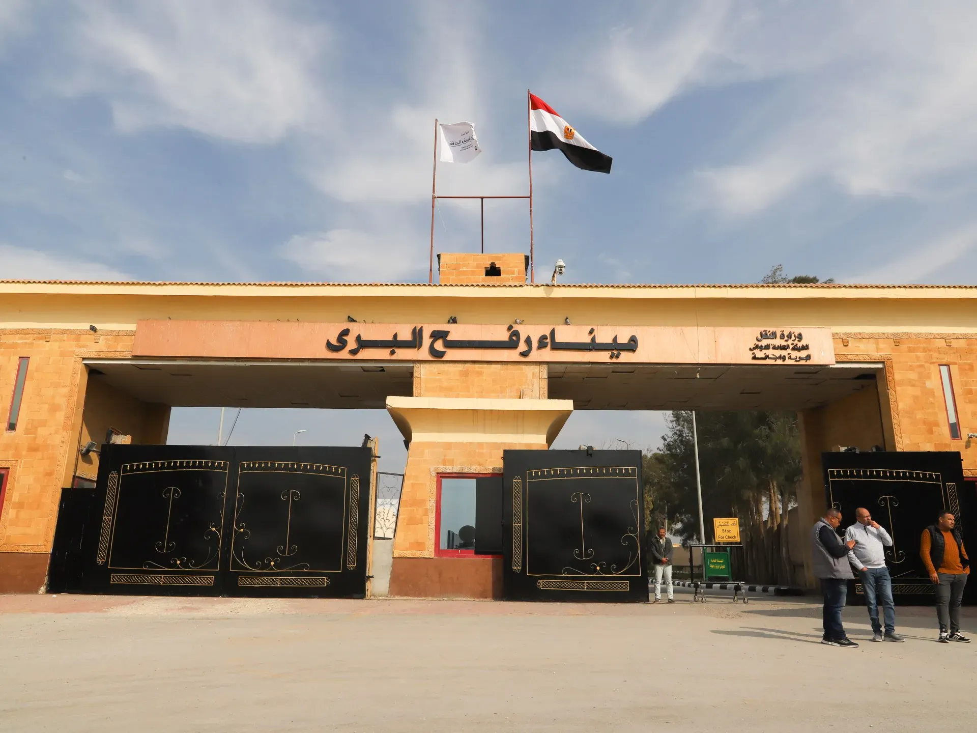 Key Rafah crossing between Gaza and Egypt reopening for medical evacuations