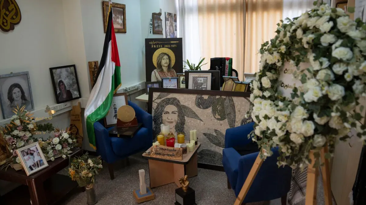 Documentary uncovers identity of Israeli soldier who shot Shireen Abu Akleh