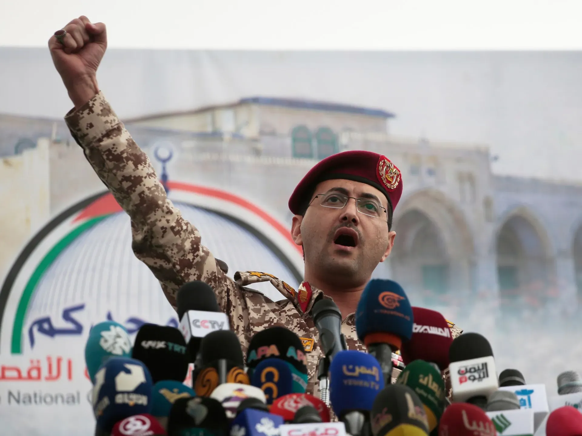 Yemen’s Houthis mull how they can help ally Iran against Israel